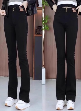 黑色微喇裤女牛仔裤春秋季2025新款高腰显瘦百搭喇叭裤修身马蹄裤