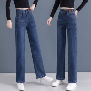 胖mm九分复古宽松显瘦阔腿裤 大码 女高腰2025年春秋新款 直筒牛仔裤
