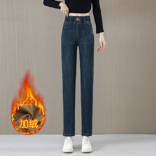 宽松休闲裤 蓝色哈伦牛仔裤 大码 春秋冬高腰萝卜老爹裤 女士2025新款