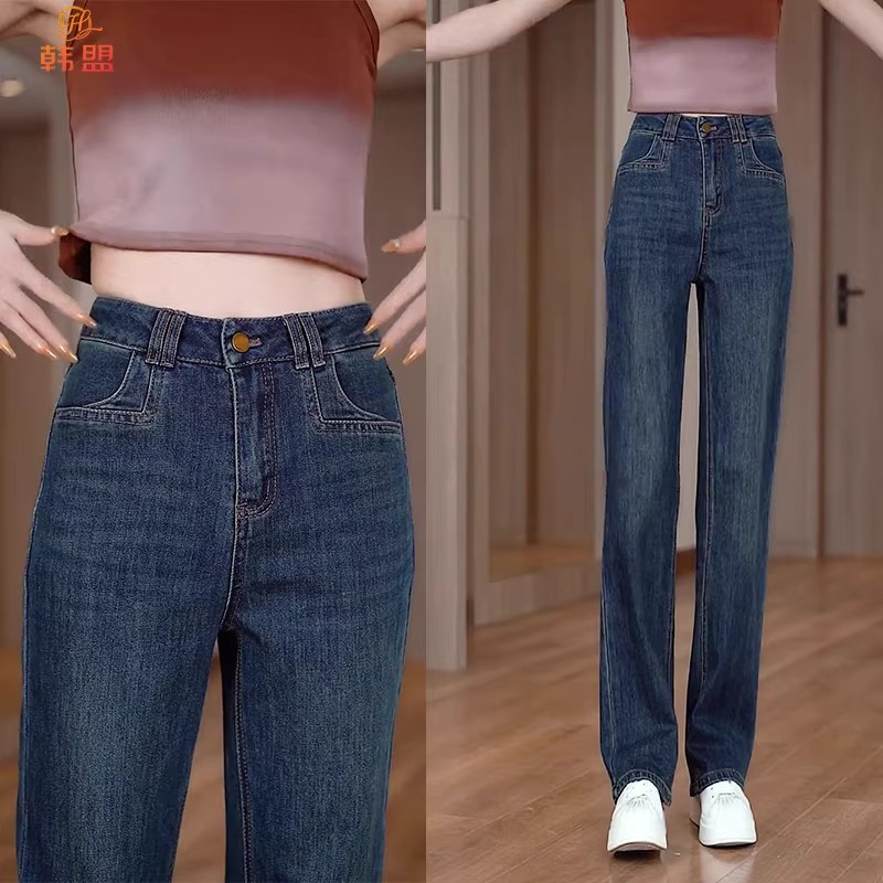 复古直筒牛仔裤女2025春秋季新款高腰显瘦小个子宽松窄版阔腿裤子