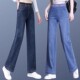女士长裤 女裤 高腰弹力宽松窄版 妈妈大码 子 直筒裤 松紧腰阔腿牛仔裤