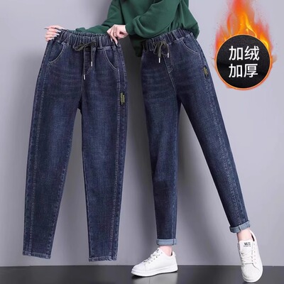 哈伦加绒加厚牛仔裤女秋冬季2025年新款高腰直筒宽松老爹爆款裤子
