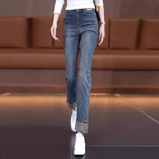 春款 女2025年新款 牛仔褲 國風新中式 翻邊煙管褲 九分高腰直筒褲 窄版