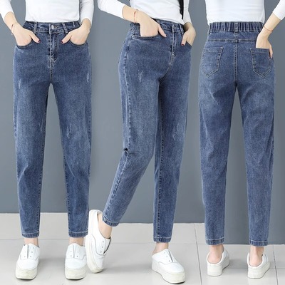 广州新塘镇牛仔裤女冬季春秋小个子加绒百搭老爹裤休闲九分哈伦裤