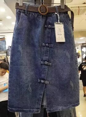 广州新塘牛仔半身裙女