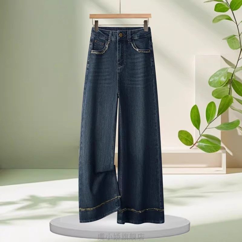 加绒加厚牛仔裤女秋冬阔腿裤2025冬季新款爆款裤子高腰宽松直筒裤,女装/女士精品,牛仔裤,淘宝优惠券,粉丝福利购,淘宝优惠卷