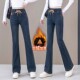 小个子弹力显瘦喇叭裤 松紧腰微喇牛仔裤 女士2025年冬加绒加厚大码