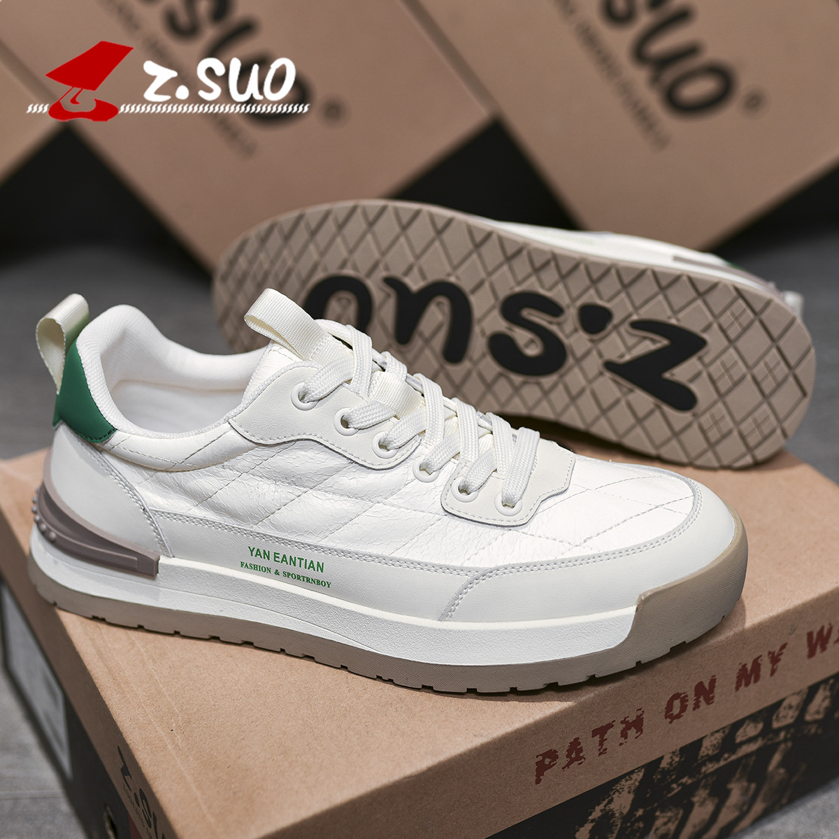 2025新款潮流青年平底休闲板鞋