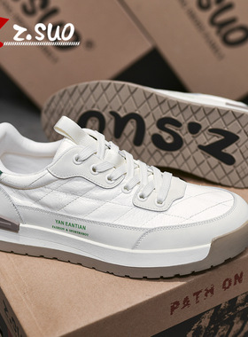 走索新款板鞋男潮流青年平底休闲鞋拼色时尚单鞋透气轻便潮鞋