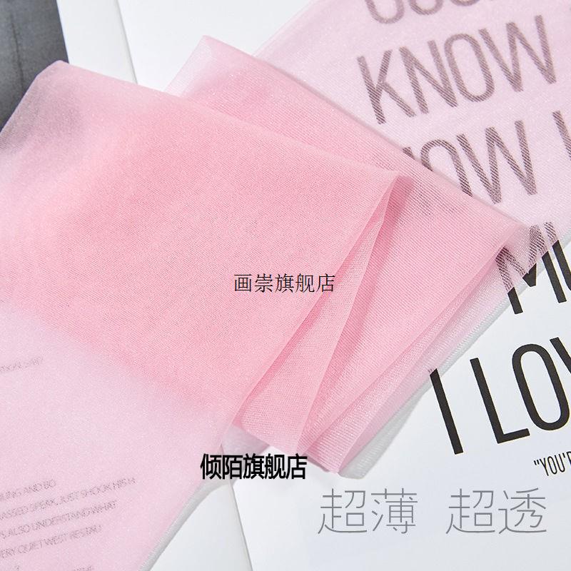 夏季彩色丝袜薄性感一次性耐穿糖果色多色连裤袜女春秋丝袜白丝