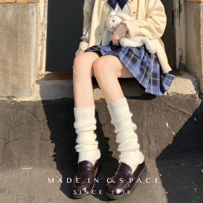 辣妹袜套黑白色毛线堆堆袜子lolitajk针织女冬中筒袜秋冬保暖腿套