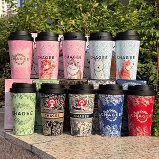 霸王茶姬新品杯子茶马古道复古简约水杯茶杯咖啡保温杯