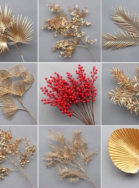 仿真发财果石榴柿子五代同堂金色叶红浆果冬青相思豆年宵福桶材料