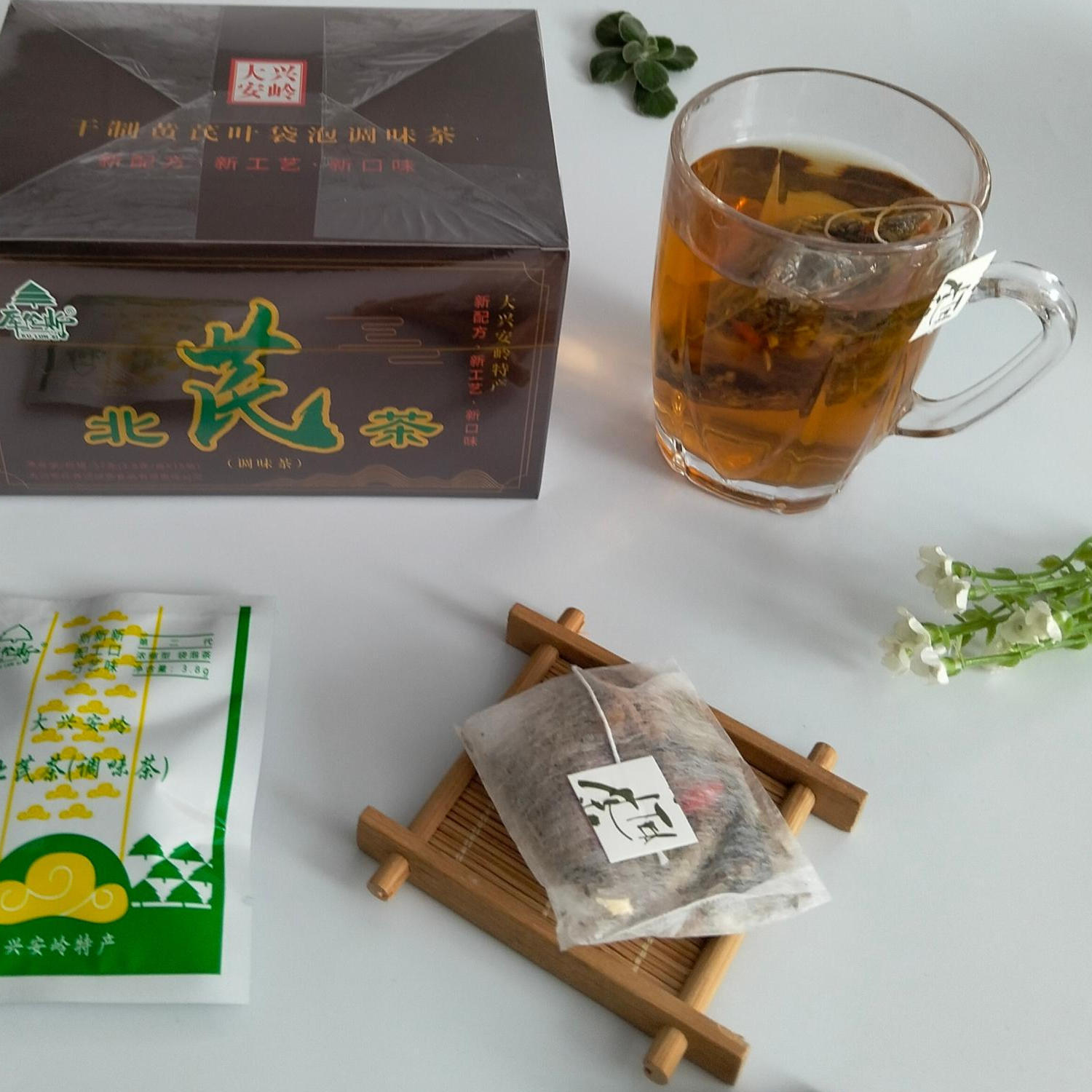 北奇茶北芪茶大兴安岭黄芪叶茶礼品盒特产北奇神茶叶批发15袋包邮