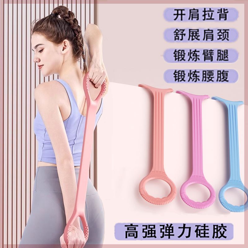 女士专用健身高阻力软硅胶训练