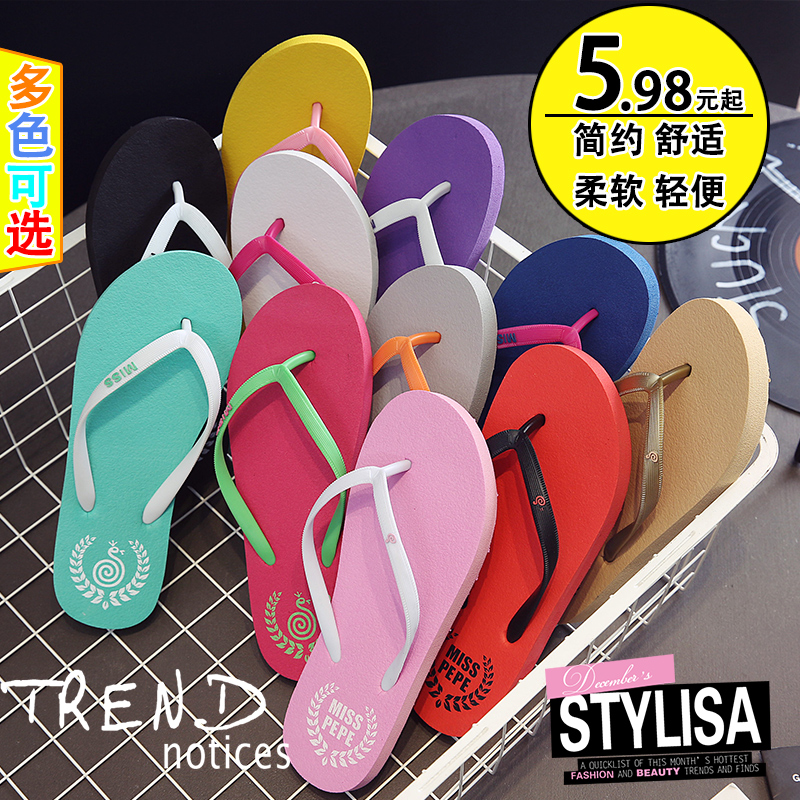 女士人字拖时尚平跟网红外穿海边夏季情侣平底学生防滑沙滩凉拖鞋