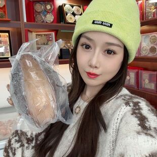 顺丰俄罗斯风味塞内加尔深海大鲍罗一只一斤半肉质鲜嫩刺身帝王鲍