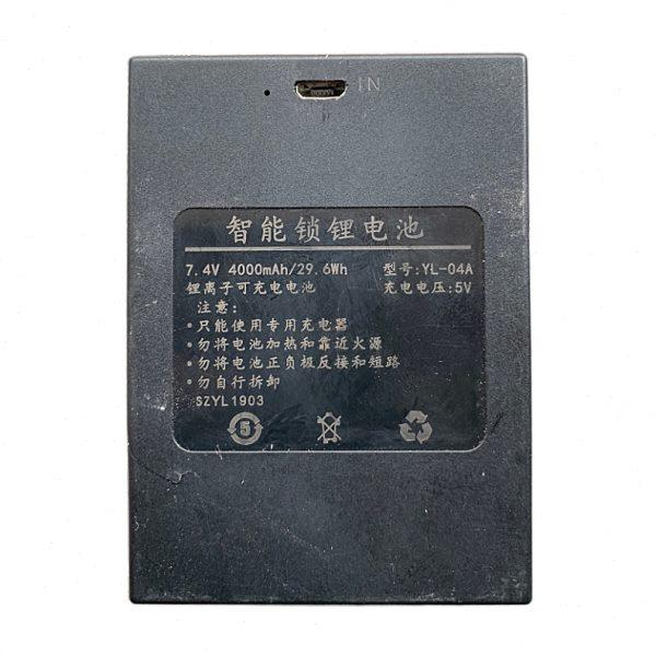 专用指纹锁Li-ion锂离子电池ZNS-YK005A智能锁YL-04D密码锁锂电池