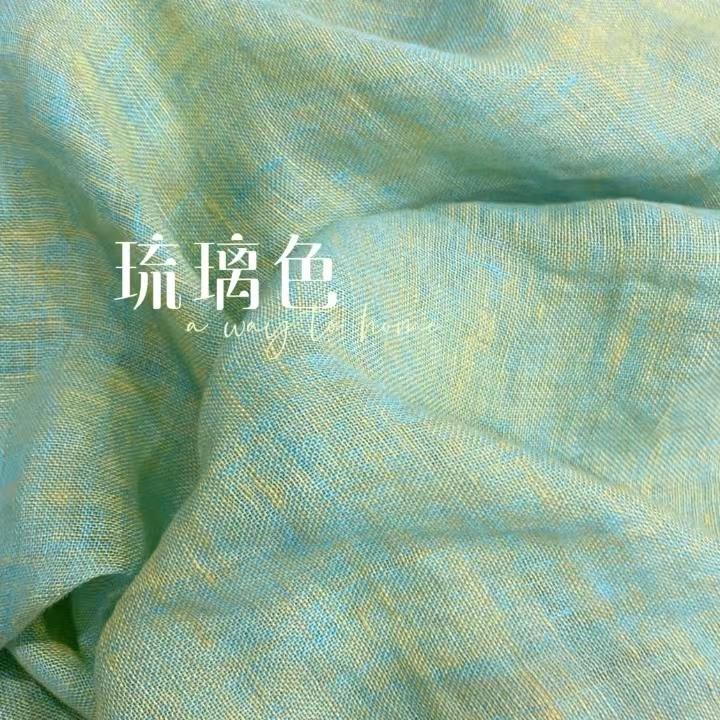 亚麻双色织琉璃色稀疏时尚服装布料面料53001