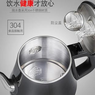 水抽水器台式 家用饮水机桶装 电动抽水泵大桶矿泉水自动吸水可加热