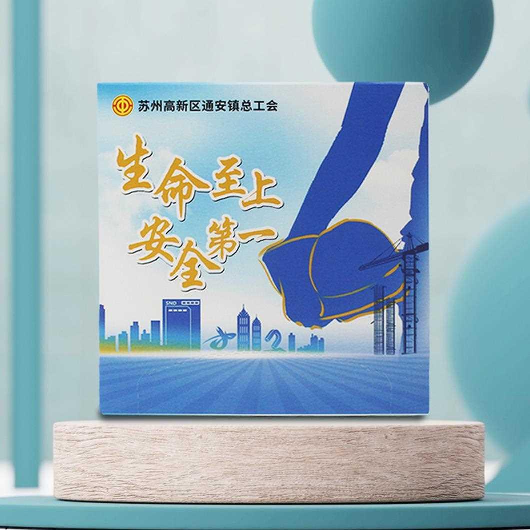 纸巾盒餐厅广告纸巾定制印logo方盒纸巾订做抽纸盒订制印刷餐巾纸