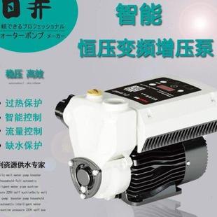 日井恒压变频泵全自动增压泵家用增压泵静音增压水泵宾馆别墅自吸