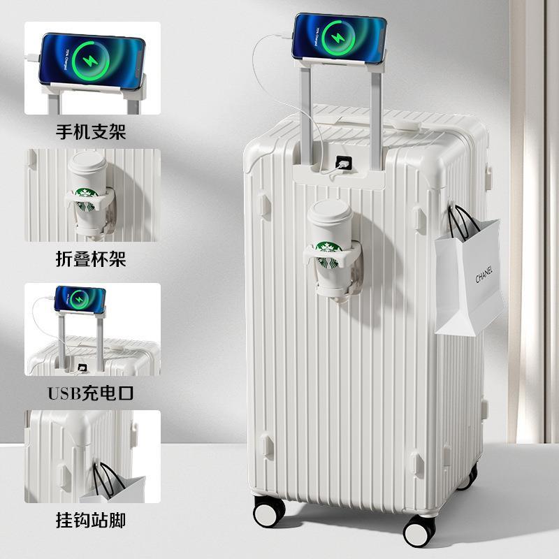 行李箱大容量超大2024拉杆箱新款旅行箱耐用万向轮男女通用密码箱