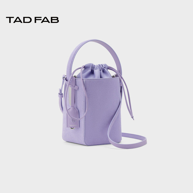 TADFAB麂皮水桶包可拆卸内袋