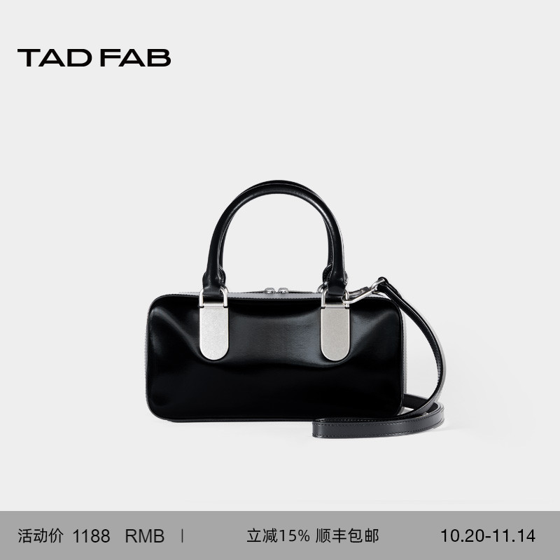 TADFAB丝光牛皮革波士顿单肩手提斜挎包