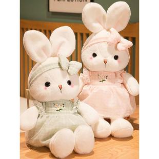 小白兔玩偶女孩公仔睡觉抱娃娃床上萌可爱小兔子毛绒玩具抱睡布偶