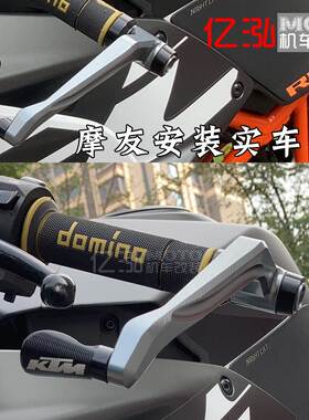 KTM DUKE390 250 200 125 RC390 200 改装牛角护手 防摔杆 保护弓