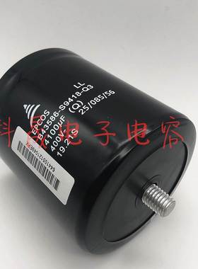 B43586-S9418-Q3 400V4100UF 全新原装 EPCOS 逆变器铝电解电容器