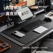GWANG真皮质感黑棕色超大鼠标键盘办公写字电脑桌垫内置钢板磁吸