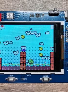Makecode arcade编程学习机STEAM教育