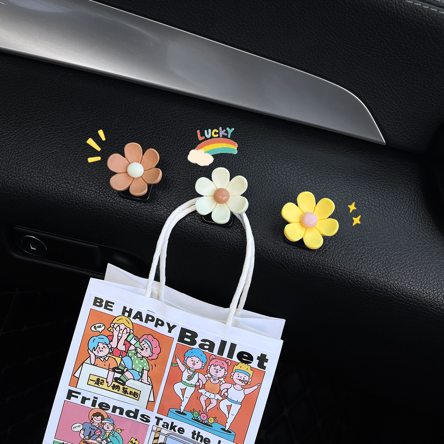 创意小花汽车内饰小挂钩前排副驾驶多功能粘钩车内挂勾小装饰用品,汽车用品/电子/清洗/改装,车用挂钩,淘宝优惠券,粉丝福利购,淘宝优惠卷