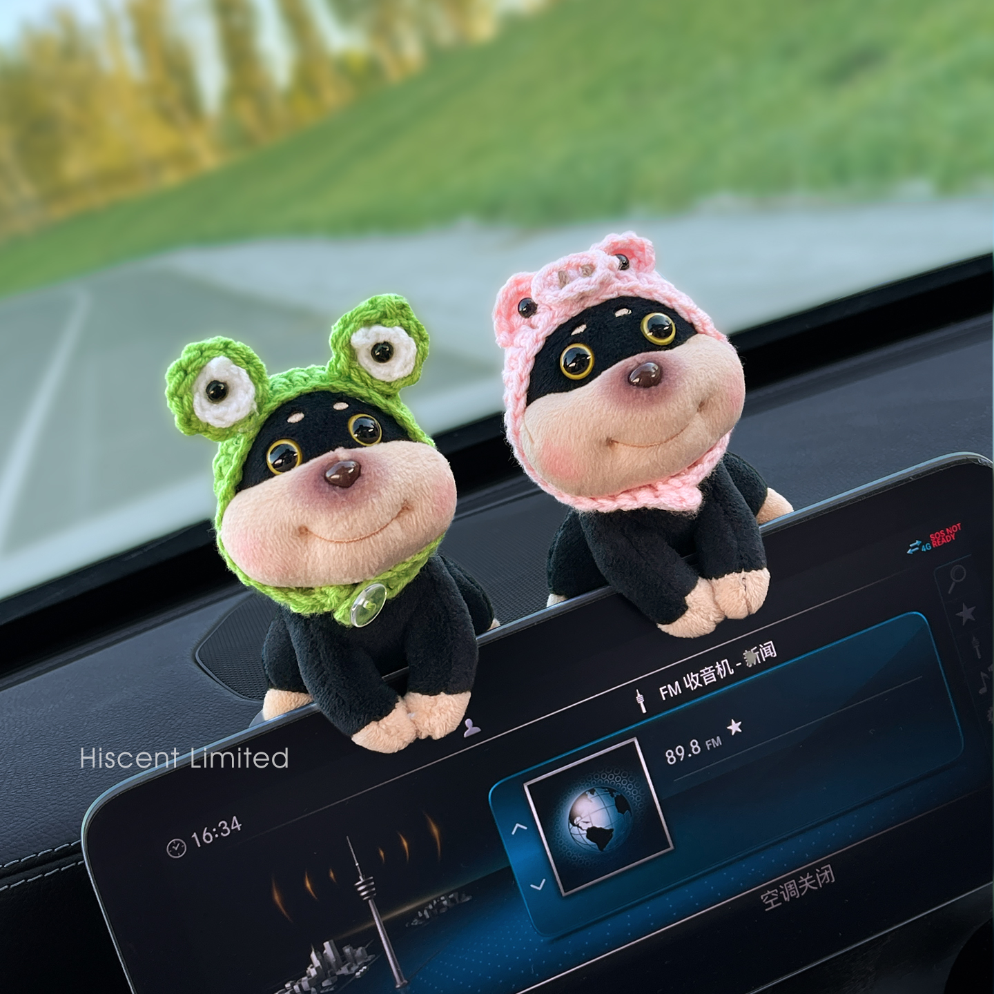 新款蜜蜂狗车内屏幕装饰摆件