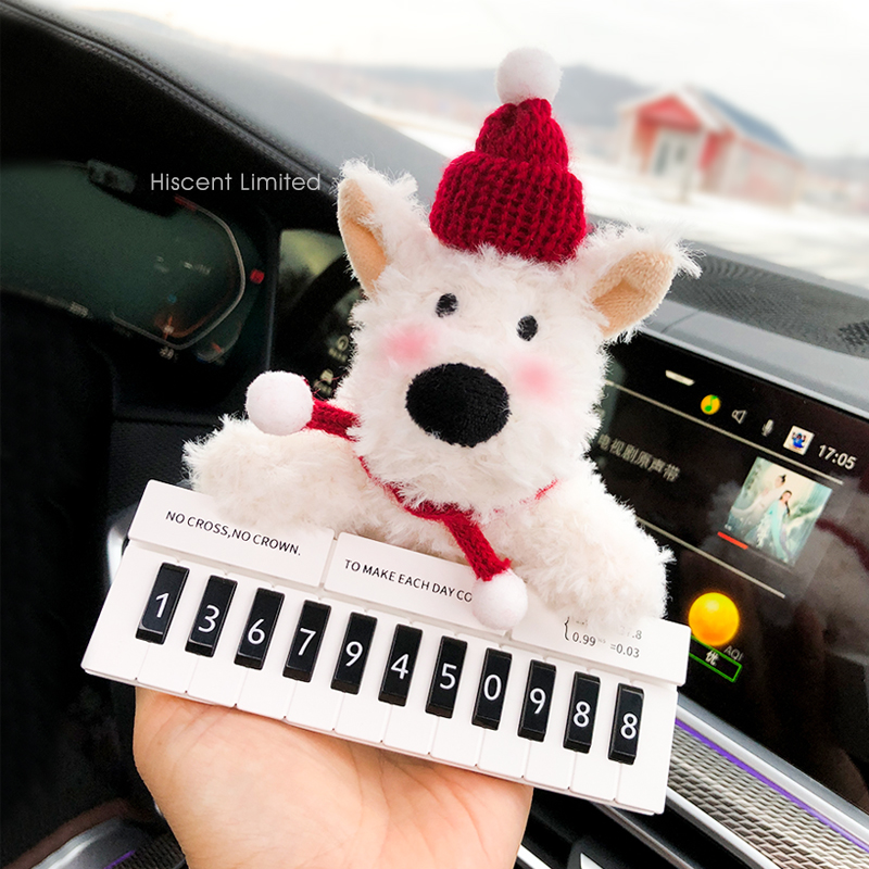 可爱西高地汽车停车牌电话号码