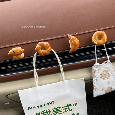 创意手工碱水面包车载挂钩收纳