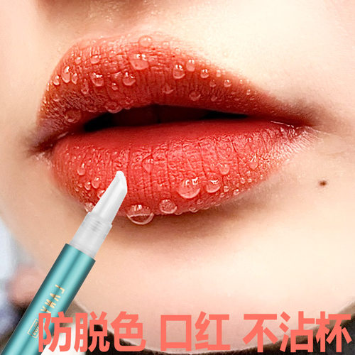 佳琦推荐防水不掉色不沾杯