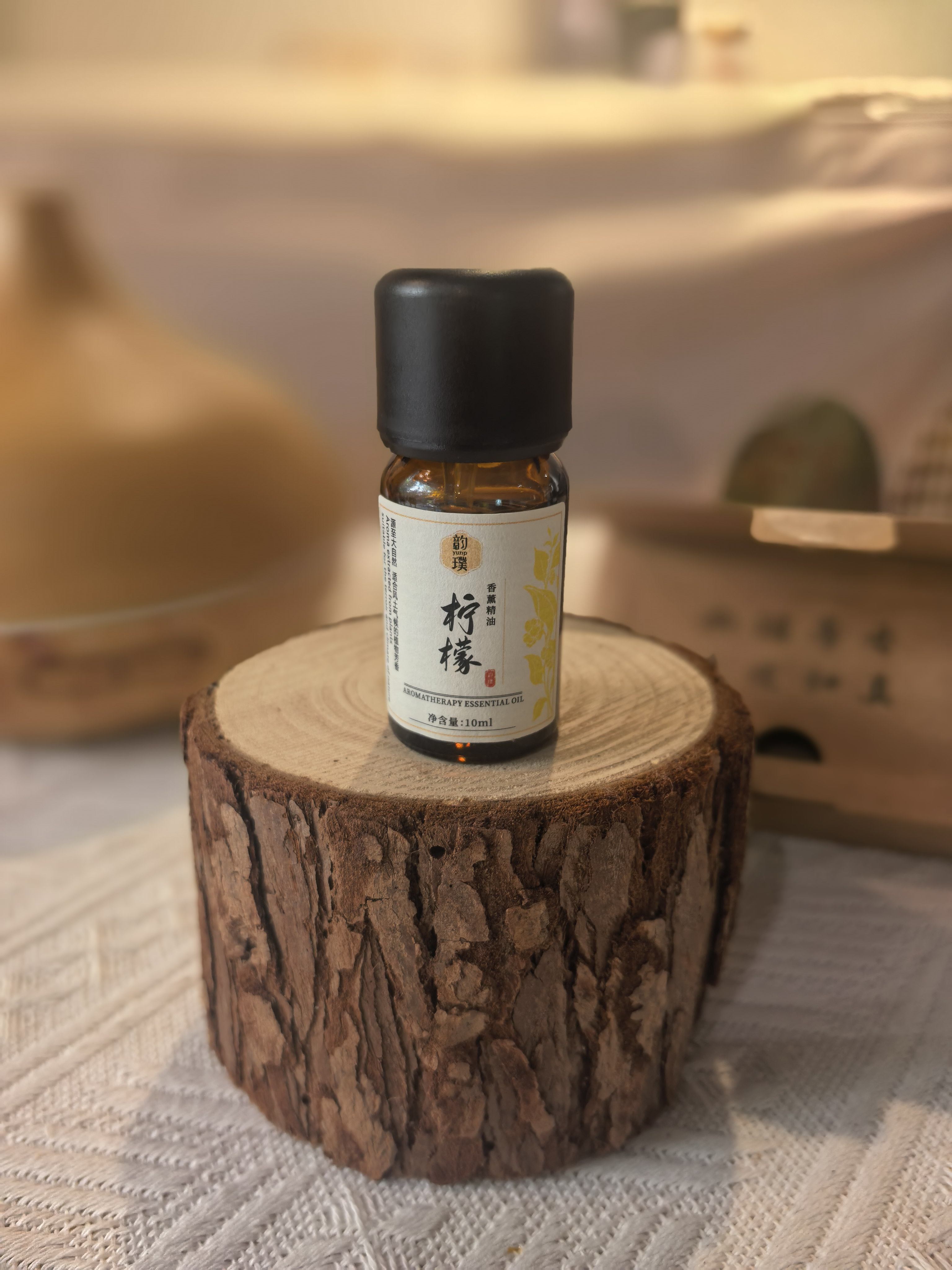 植物天然柠檬香薰精油家用室内持久留香韵璞柠檬单方精油10ml