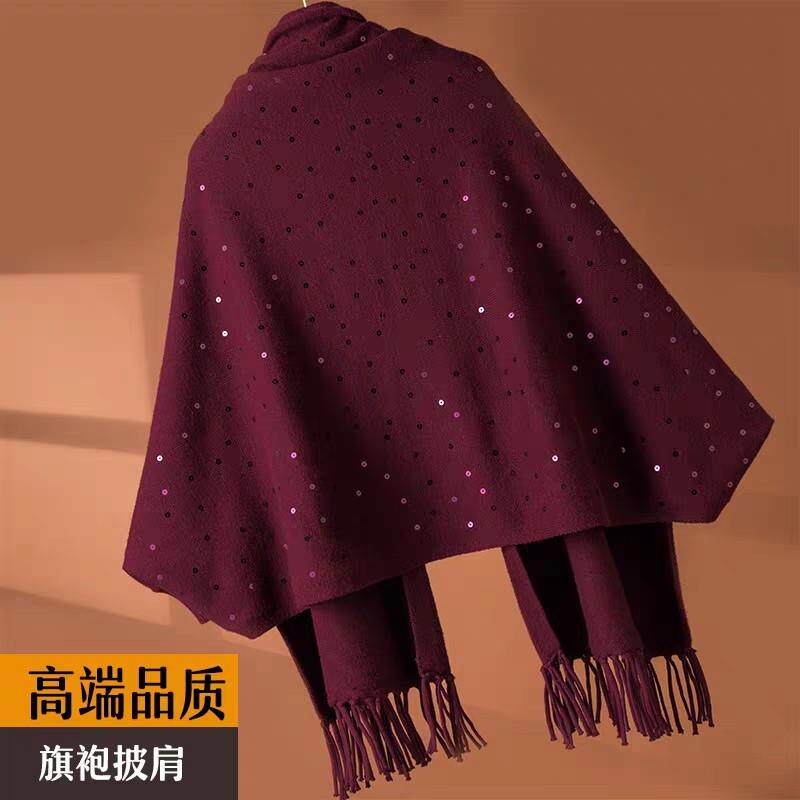 披肩婚礼妈妈妈妈婚宴礼服披肩冬季旗袍外搭喜婆婆斗篷披风外套棉