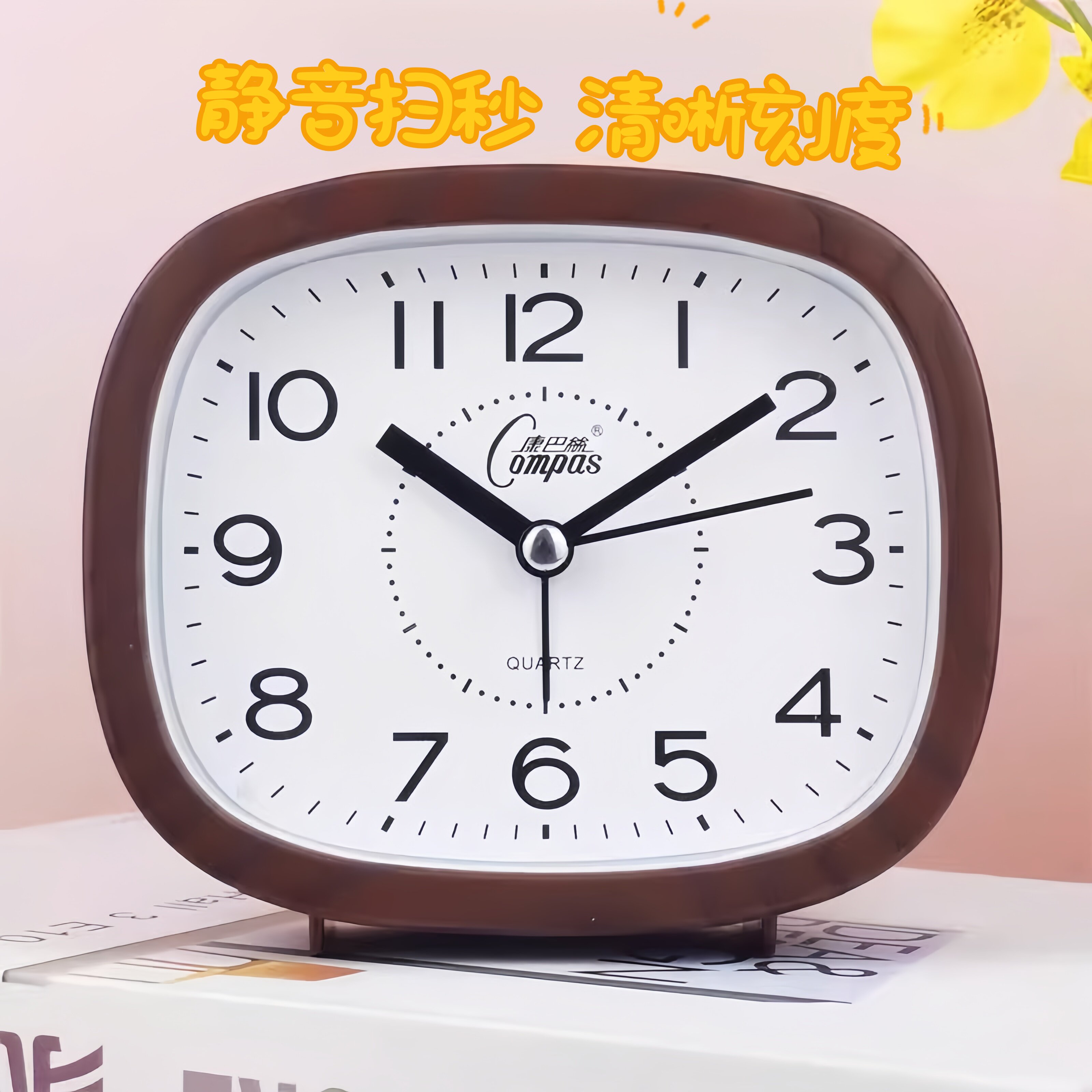 大字静音闹钟学生老人家用大数字闹铃儿童简约桌面卧室床头时钟