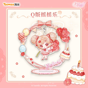 小花仙夏安安2026年生日特典初心绘梦·守护时光系列周边 预售
