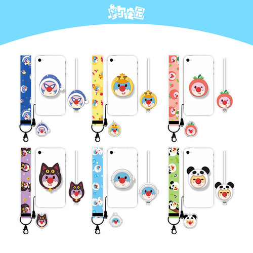 发售周边Taomee/淘米现货