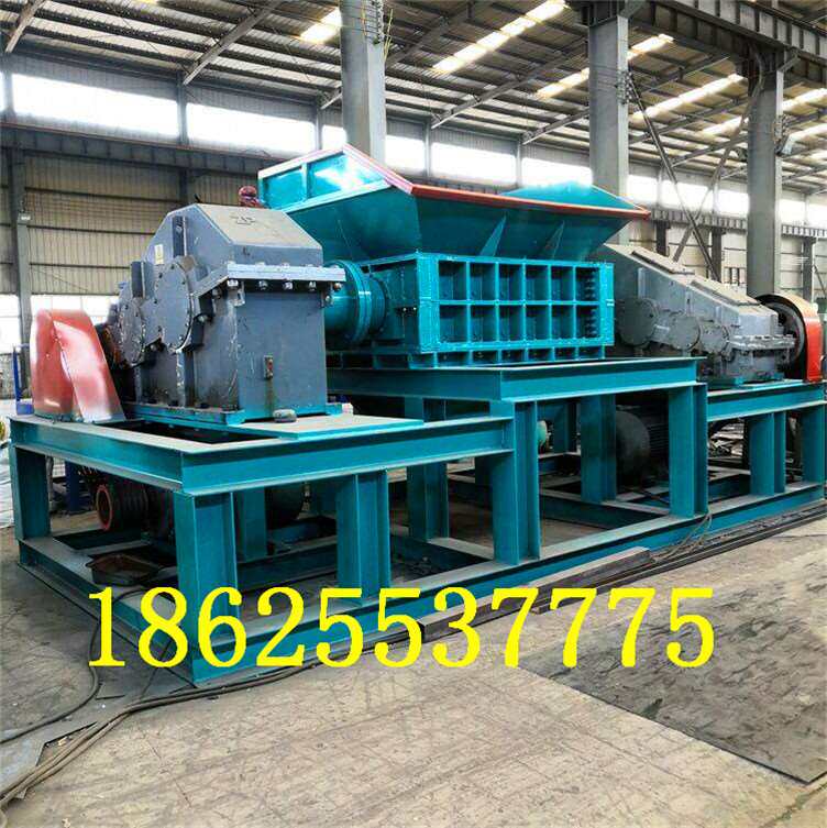 彩钢瓦金属双轴撕碎机 旧沙发家具撕碎机 塑料棚薄膜双轴撕碎机