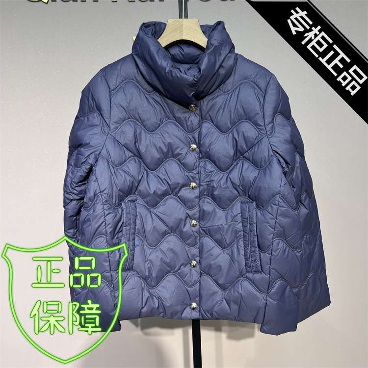 小掌柜家21505冬装新款时尚韩版品质女装简约2022羽绒服常规款