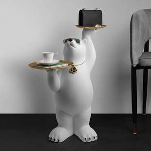 创意大型北极熊落地摆件客厅沙发旁托盘收纳家居装 饰乔迁新居礼品