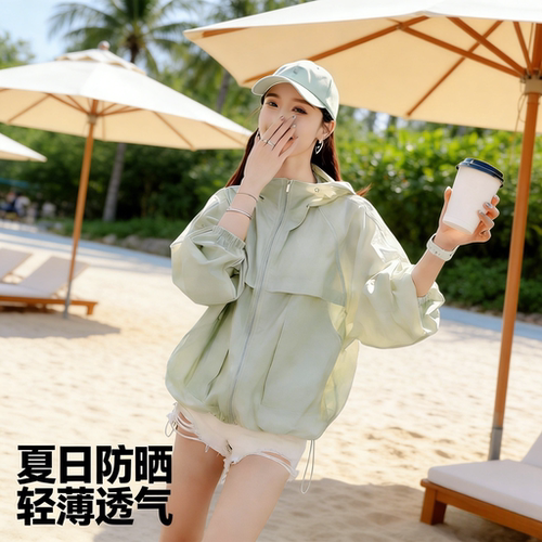 2026夏季新款防晒衣女便携式速干时尚百搭透气薄款连帽宽松简约