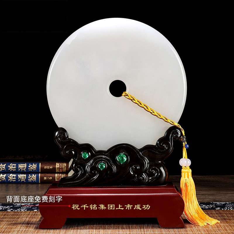 聚善缘 玉石平安扣摆件 办公室博古架摆件 乔迁开业工艺礼品 新房