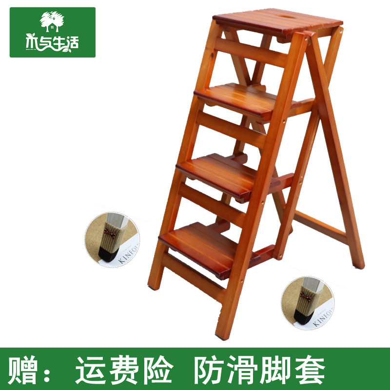 家用折叠楼梯椅 全实木梯子椅子多功能两用O步阶梯凳梯子凳子木i.